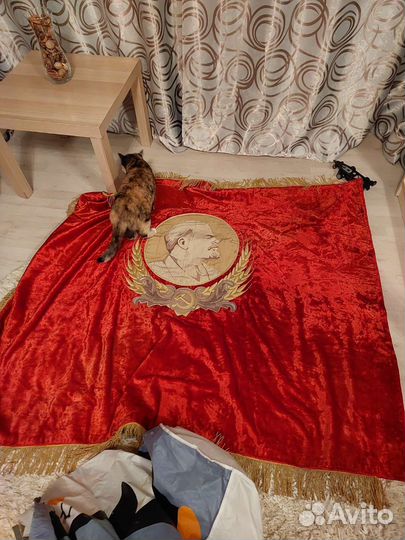 Знамя бархат СССР