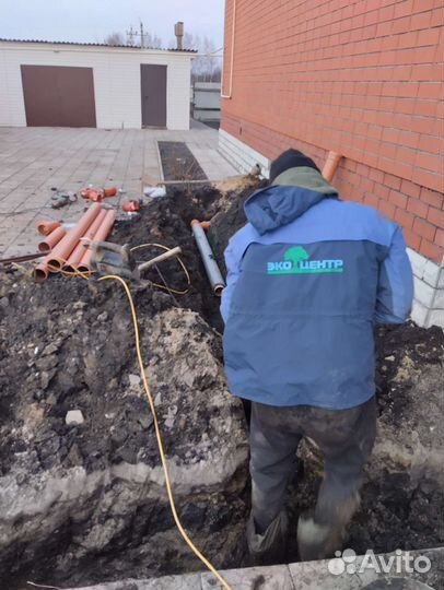 Прочистка канализации Канализация вода