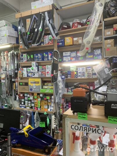 Стойка стабилизатора передняя Рено Дастер, Каптюр