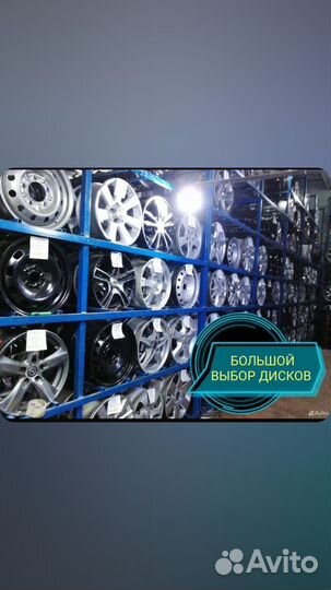 Cordiant Comfort 2 225/65 R17 97H