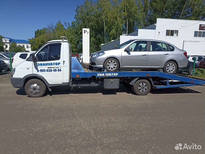 Услуги эвакуатора круглосуточно