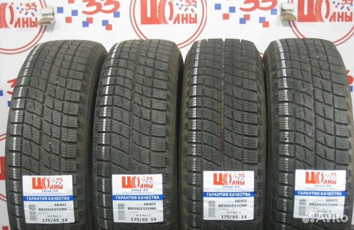 Bridgestone Ice Partner 175/65 R14