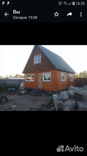 Мастер на час,электрика,сантехника,баня