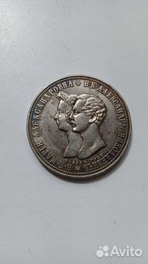 Коллекционные монеты