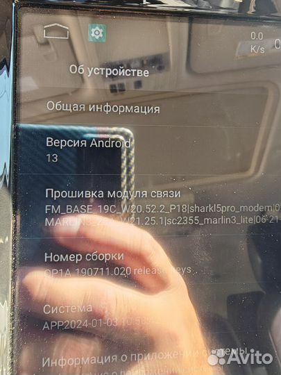 Автомагнитола Tesla на Cadillac Escalade 3