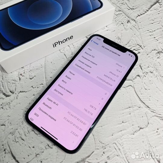 iPhone 12 128gb Гарантия и Рассрочка