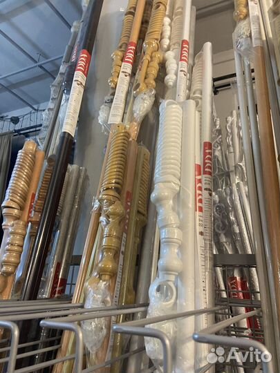 Карнизы для штор двухрядный 2.4 метра