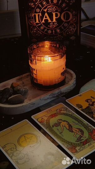 Расклад карты taro, taro