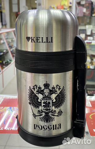 Термос универсальный Kelli, 800мл