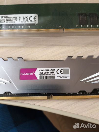 Оперативная память ddr4 24gb 3200мг