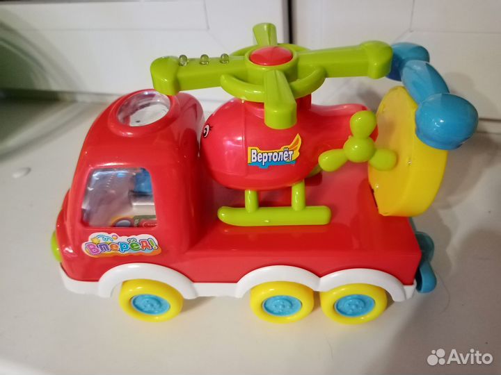 Музыкальная