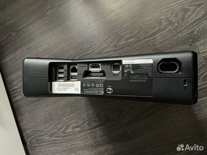 Xbox 360