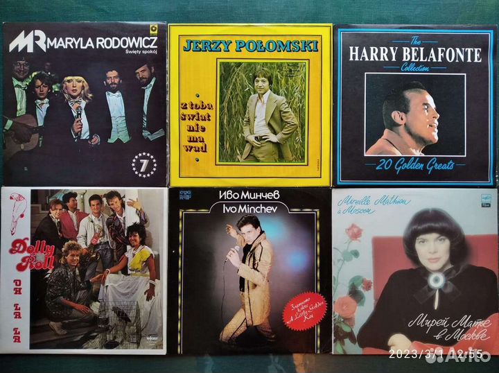 Зарубежная Советская эстрады Джаз Градский