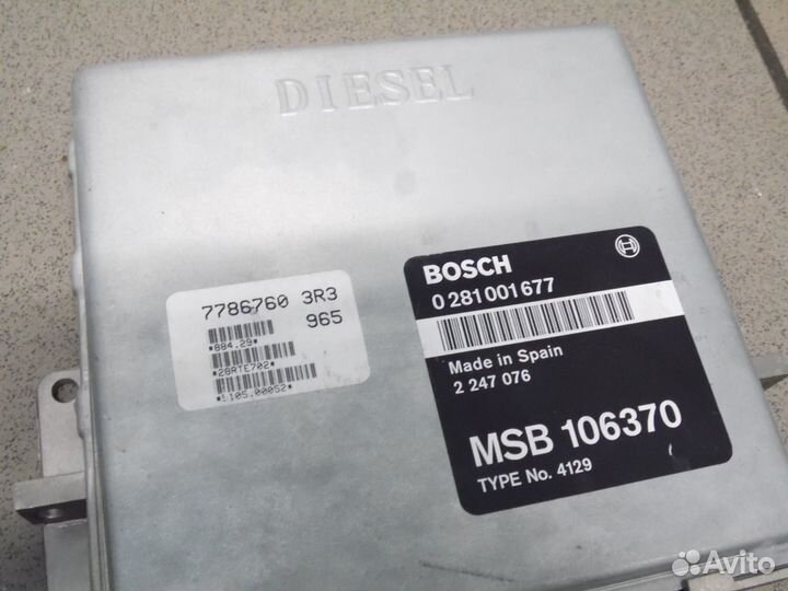 Блок управления двигателем Land Rover Range Rover