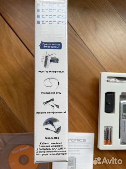 Диктофон Sitronics DVR-1009