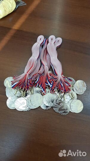 Наградные медали