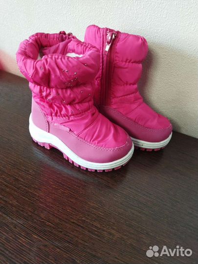 Дутыши для девочки