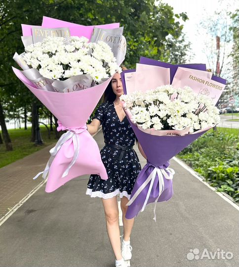 Цветы. Хризантемы. Доставка Свежих Букетов