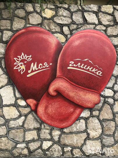 Повар универсал