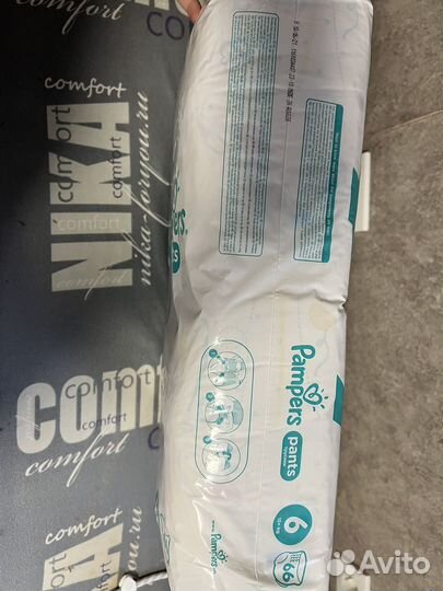 Pampers pants 6