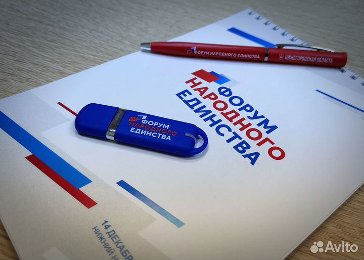 Оформление мероприятий / брендинг сцены