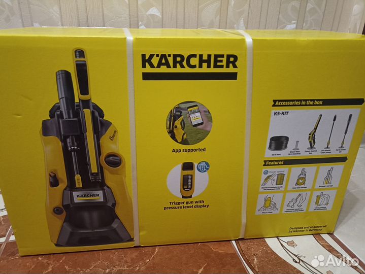 Karcher K5 power control