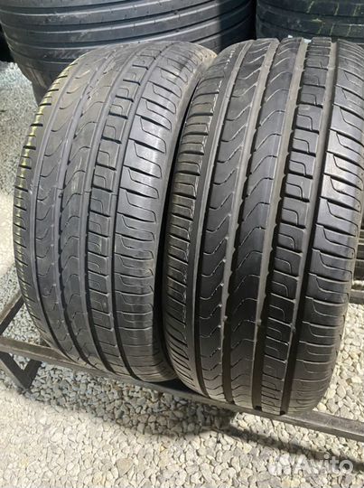 Pirelli Cinturato P7 225/45 R17