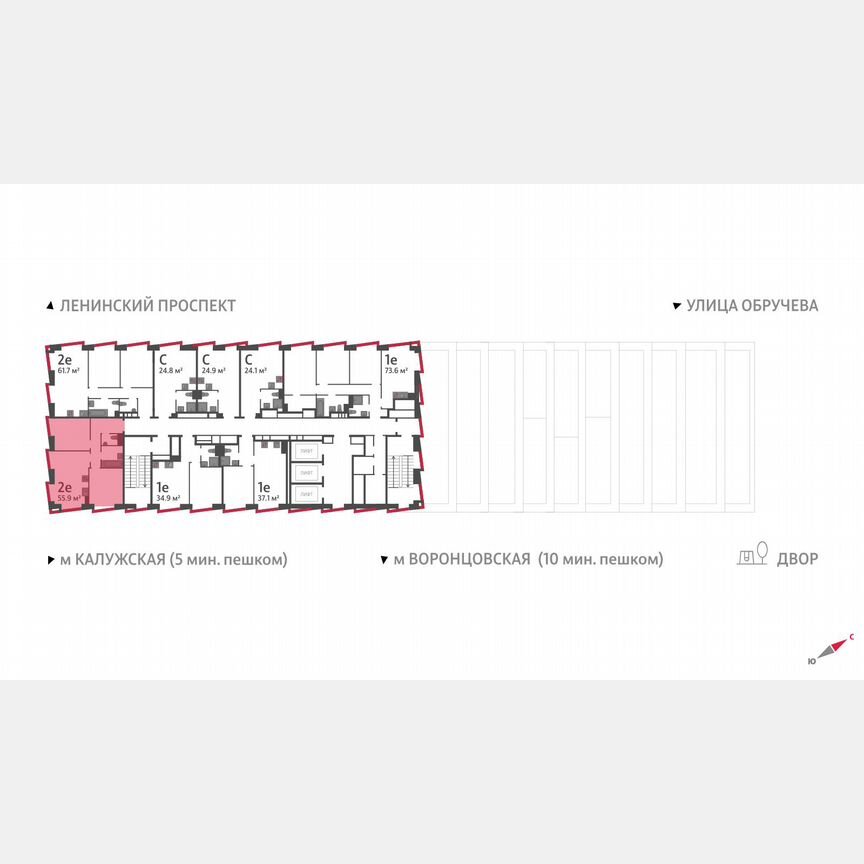 2-к. квартира, 55,9 м², 40/58 эт.