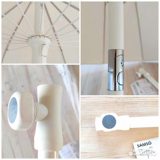 Зонт садовый IKEA для сада, балкона Tveto, Samso