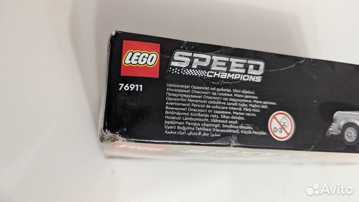 Lego 76911 - 007 Aston Martin DB5