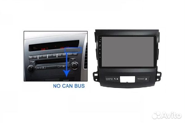 Mitsubishi Outlander магнитола Андроид 2/32Гб