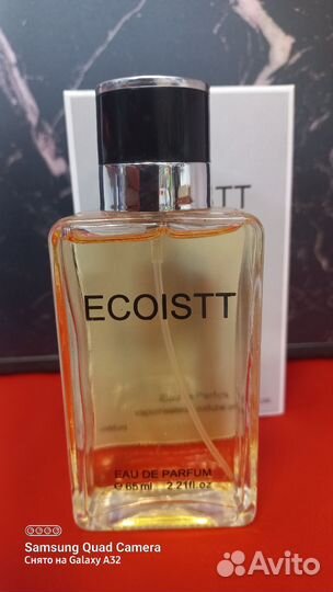 Мужская и женская туалетная вода