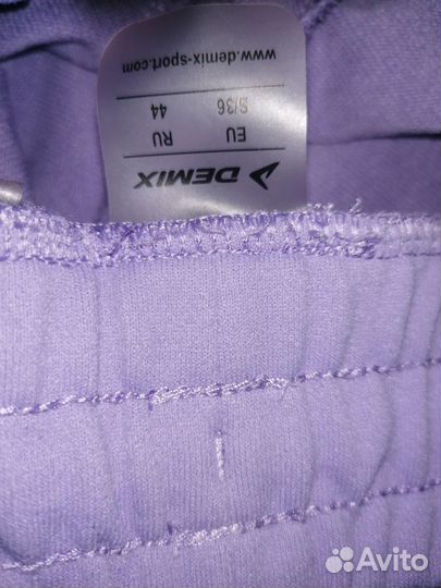 Спортивные штаны