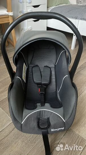 Автолюлька