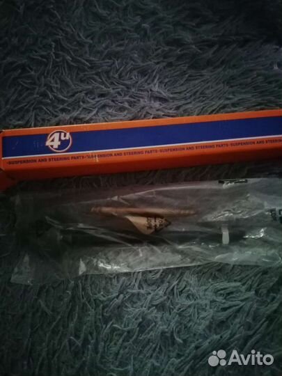 Тяга рулевая передняя BW-E-35666 на бмв