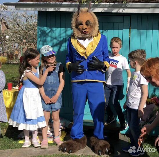 Костюм чудовища