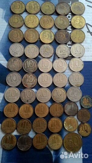 Монеты для коллекции