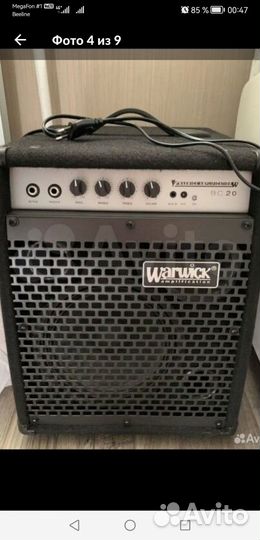 Warwick комбо для басс гитары, BC 20