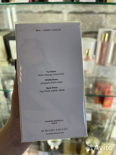 Thomas Kosmala 4 apres l amour 100ml оригинал