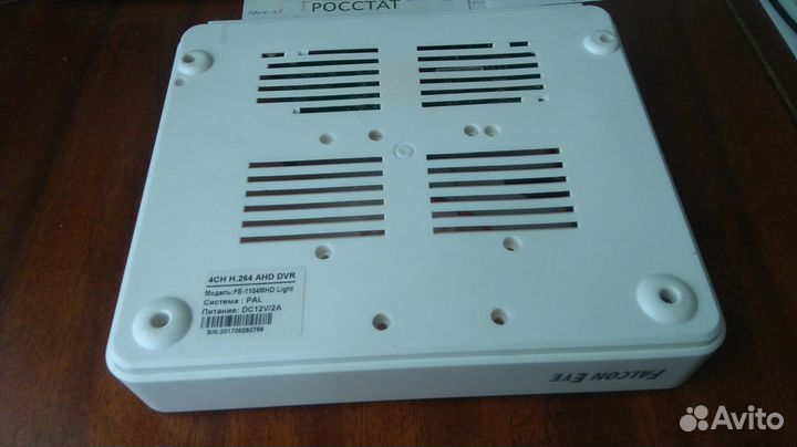 4-канальный видеорегистратор