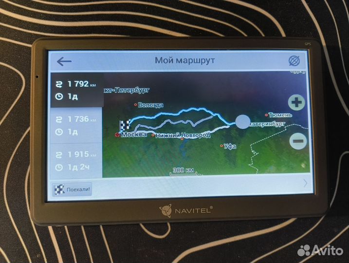 Навигатор Navitel E700