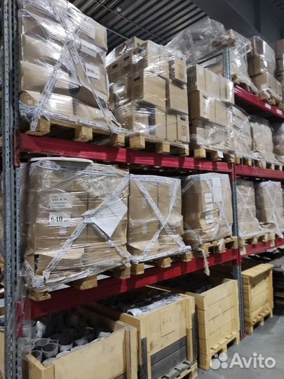 Комплект термопреобразователей сопротивления ктс-Б