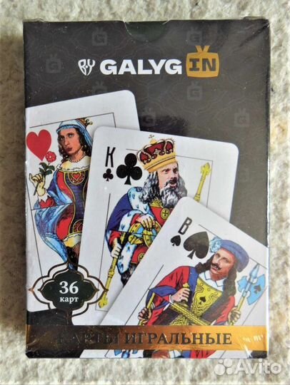 Карты игральные, пасьянсы, домино