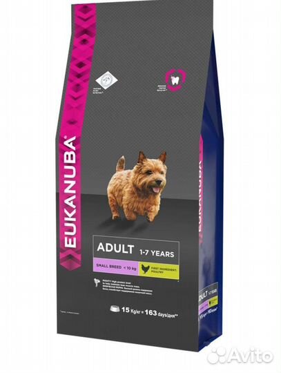 Корм Роял Канин Макси Royal Canin Maxi Adult