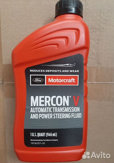 Mercon V XT-5-QMC Motorcraft