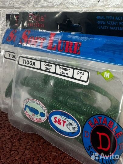 Силиконовые приманки