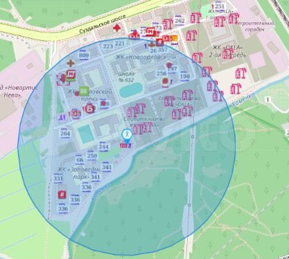 Продажа 42 м² с Пятерочкой рядом