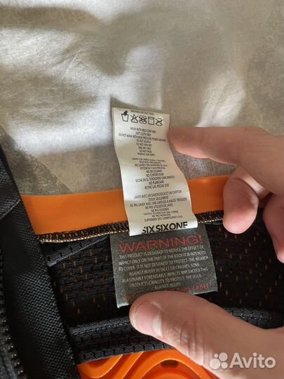 Защитный костюм sixsixone