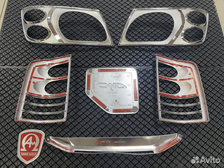 Комплект хром накладок Nissan Patrol 2001+