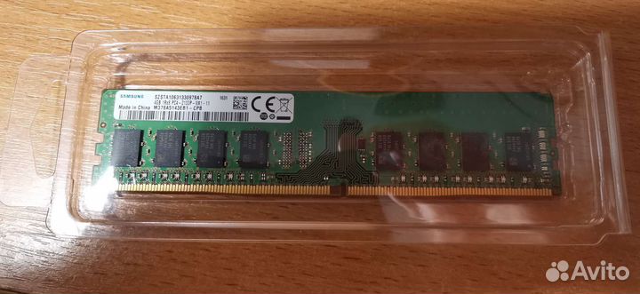 Оперативная память ddr4 4gb 2133